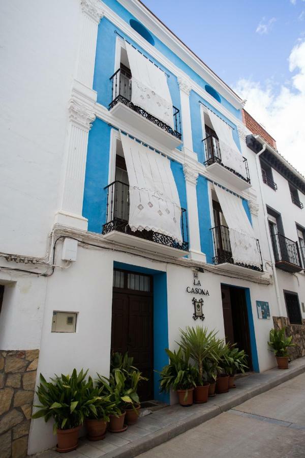 Casa Rural La Casona Urrea de Gaen Luaran gambar